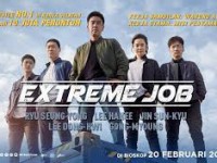 Extreme Job (2019) : ภารกิจทอดไก่ ซุ่มจับเจ้าพ่อ