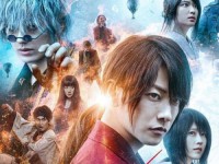 Rurouni Kenshin : The Final2021 รูโรนิ เคนชิน ซามูไรพเนจร ปัจฉิมบท