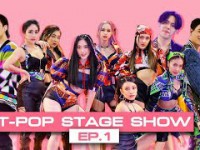 T-POP Stage Show (เสาร์)