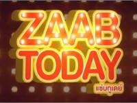 Zaab Today (แซ่บทูเดย์)