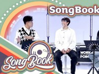 Song Book (พฤ)