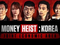 Money Heist: Korea  2 – Joint Economic Area