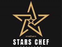 Stars Chef Thailand (ดาวสร้างดาว) ส