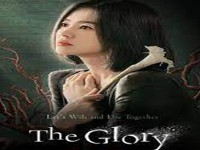 The Glory