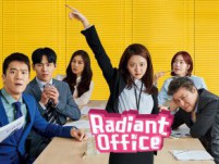 Radiant Office (บริษัทป่วนไม่จํากัด)