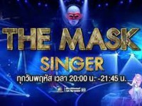 The Mask Singer 12