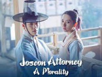 Joseon Attorney A Morality 