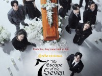 The Escape of the Seven: Resurrection